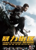 魔幻纪元：装备获取与升级全攻略